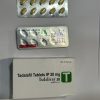 Tadalafil 20 Mg - Image 2