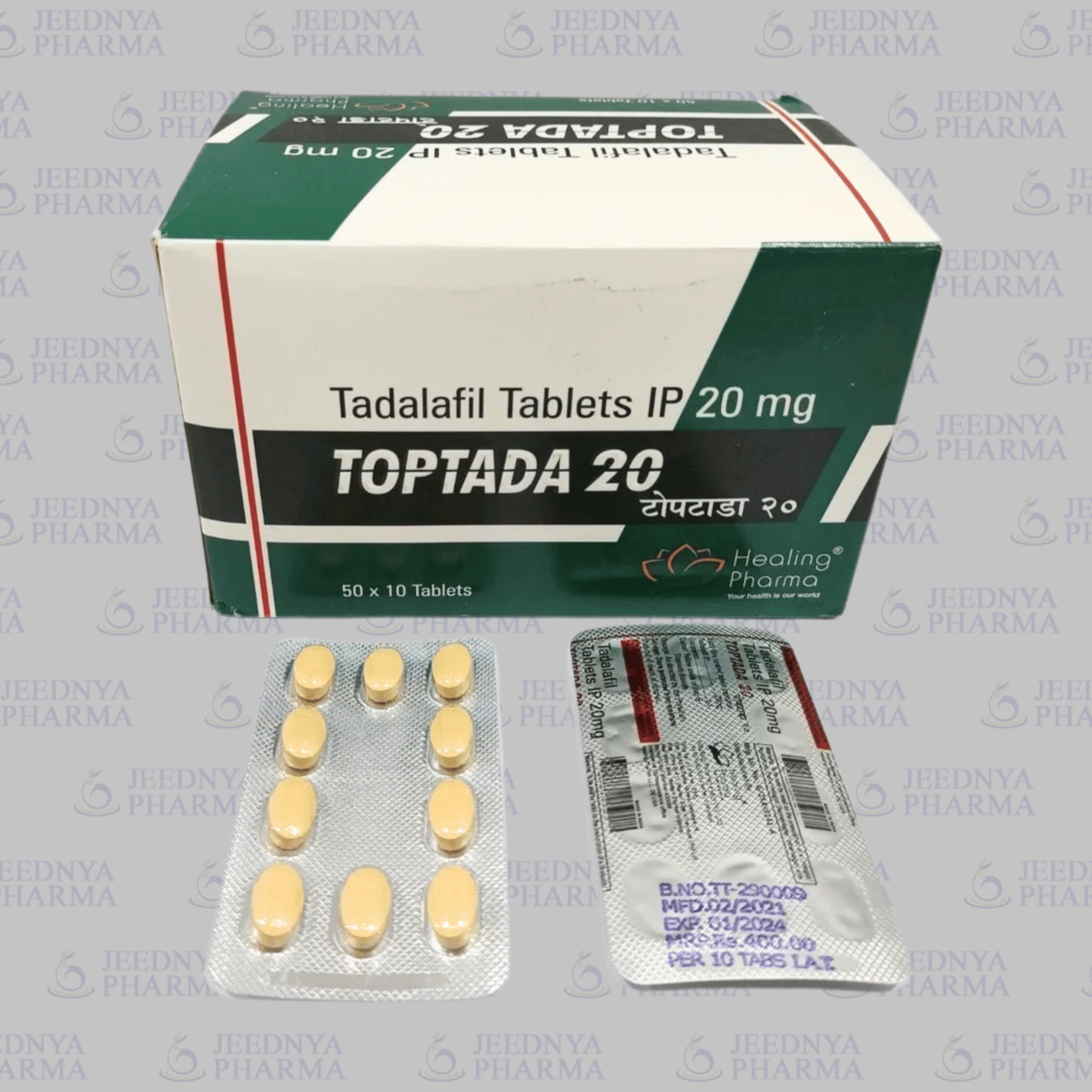 Toptada 20mg Tadalafil Tablets – ED Treatment | USA & UK Delivery - Image 2