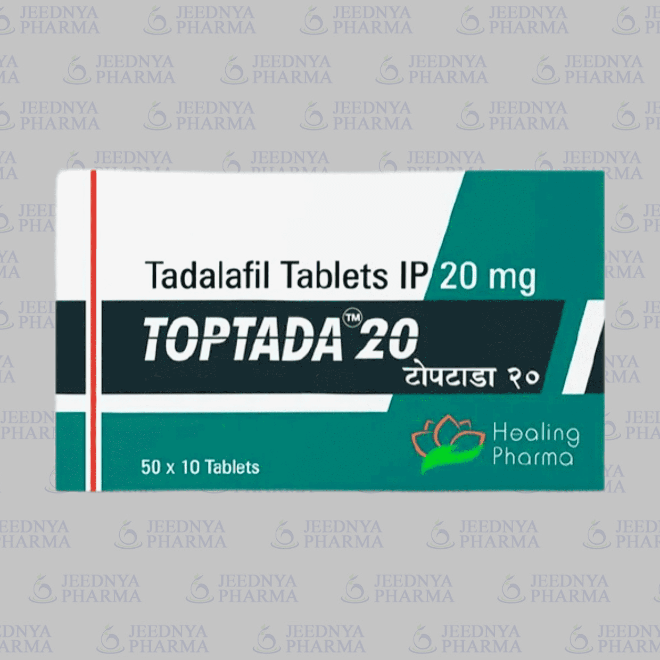 Toptada 20mg Tadalafil Tablets